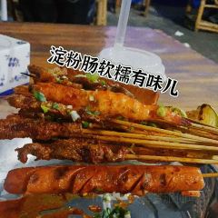 Dasao Barbecue 여행 사진