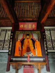 Huoshen Temple