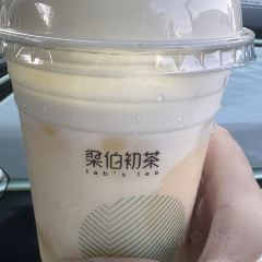 梁伯初茶張用戶圖片