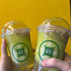 XING JI SUGAR CANE ICE 여행 사진