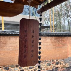 松庐和牛海鲜火锅 User Photo