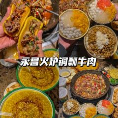 Yuxiangyuan User Photo
