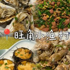 酸哥 여행 사진