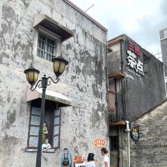 三嫂茶点 User Photo