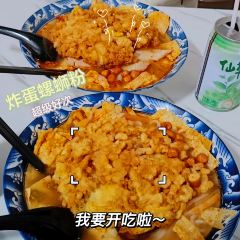 丸六牛肉丸 User Photo