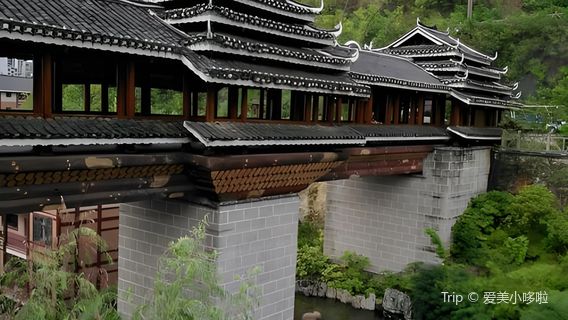 Kaili Dong Village