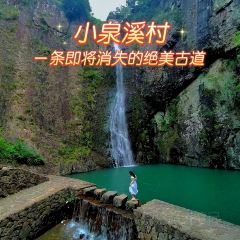 十八灶 User Photo