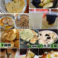 墙里墙外 User Photo