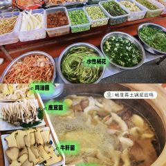 LAO MI LE 여행 사진
