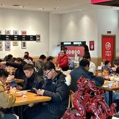 汪茂元羊肉面(曼哈顿总店) User Photo