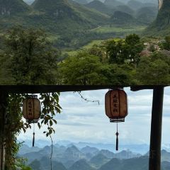 四哥柠檬茶 여행 사진