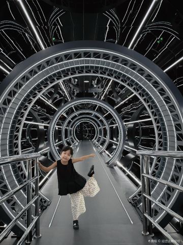 Space Science and Technology Museum