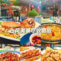 婺州里音樂餐廳張用戶圖片
