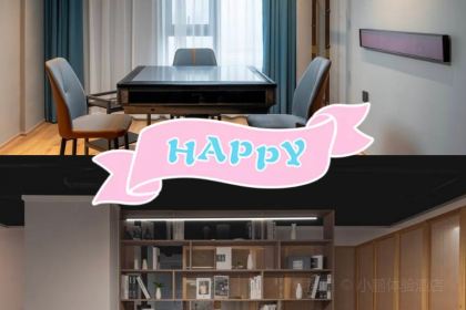 今夕輕奢藝術飯店（白雲航發黎陽店）·藝術茶舍