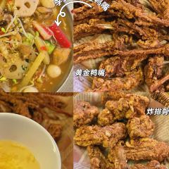 沐晨家鸡屎藤专卖(文化广场店) User Photo