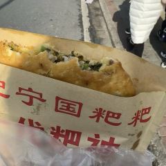 Laozihaoweishihuntunguan User Photo