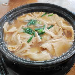 YANG MEI CAN TING 여행 사진