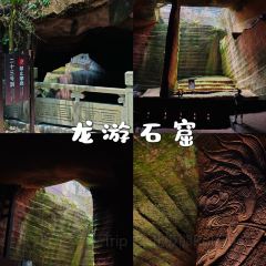 董爸爸烤饼 User Photo