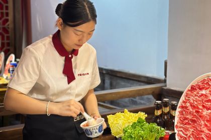 巴蜀大將（九寨溝店）