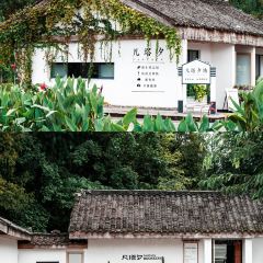 凡塔夕 User Photo