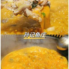 小小吧干腌粉 User Photo