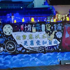 Mood Grocery Store User Photo