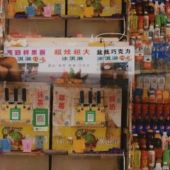 丁记田间鳝鱼(总店) User Photo