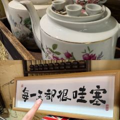 重庆火锅·辣潮(龙口总店) User Photo