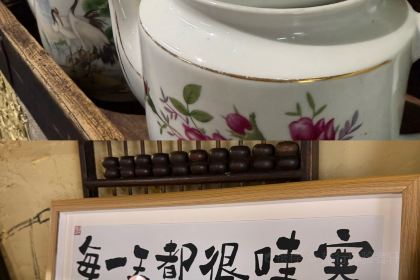 重庆火锅·辣潮(龙口总店)