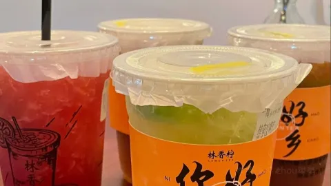 Haopengyoumala Snack (wanhaodianyingyuan) in Pingxiang