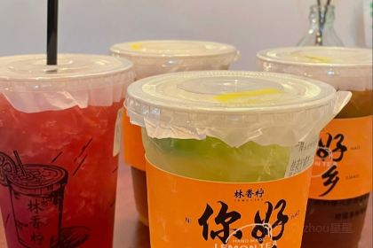 Haopengyoumala Snack (wanhaodianyingyuan)