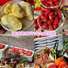 虎子烧烤(民族大道直营店) User Photo