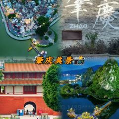 鼎湖山酒家 User Photo