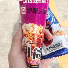 晃晃咖啡 User Photo