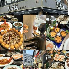 乞老板海鲜烧烤•甜麻肥蛤•海胆•海肠捞饭(山大店) 여행 사진