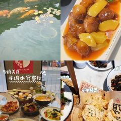 XUN WU SHUI YAN CAN TING ảnh của người dùng