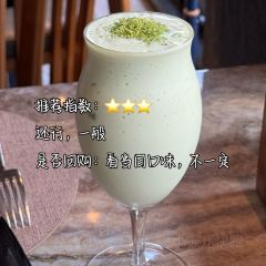 BEYTI贝迪餐厅 User Photo