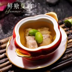 Grand Hyatt Shenyang Jun Hui 28 User Photo