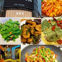 安吉佳盈饭店.本地农家土菜 User Photo