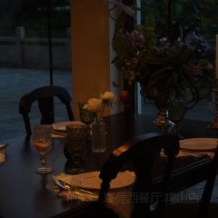 夏荷西餐厅(鸣山店) User Photo