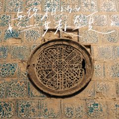 古老烤肉店قەدىمى تونۇر كاۋاپخانسى User Photo