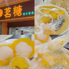 CHAO XIANG XING User Photo