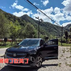 匠岳·王宝器麻椒鱼(汉中店) User Photo