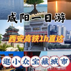qi gai jiang lv (nan yang men dian) User Photo
