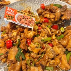 瑶氏醋炒鸡(万达店) User Photo