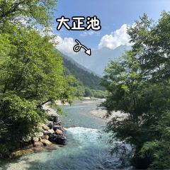 Ja Hida Yakiniku House Ajikuratengoku 여행 사진