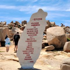 Fuzhoushimaozhoujijiudian·datangjiulang User Photo