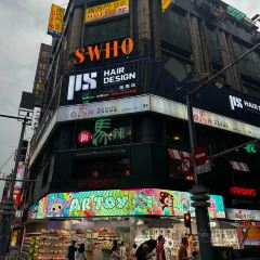 大稻埕魯肉飯張用戶圖片