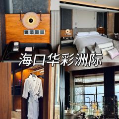 The Starry Frantier Bund Outlet User Photo