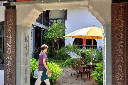 花筑·景宁雲中自在居(云中大漈店)·农家特色饭店